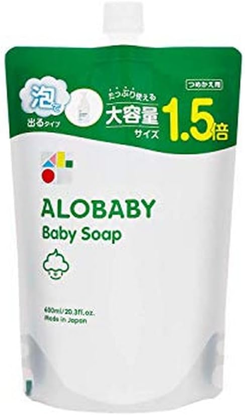 ALOBABY Baby Soap, 600 Grams