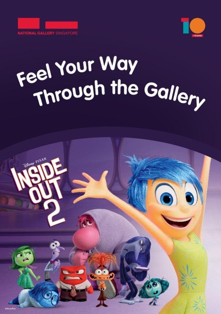 National Gallery - Feel Your Way Through the Gallery